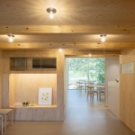 山脊接待站，日本 / Takashige Yamashita Office