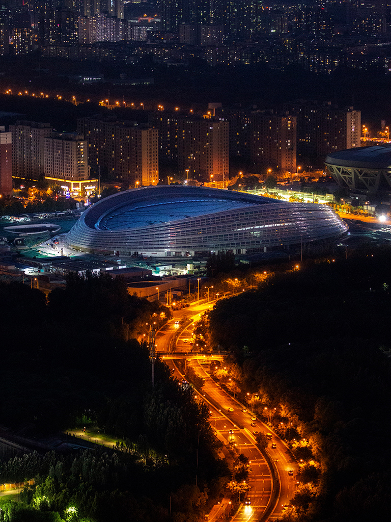 the ice ribbon the national speed skating oval china by populous