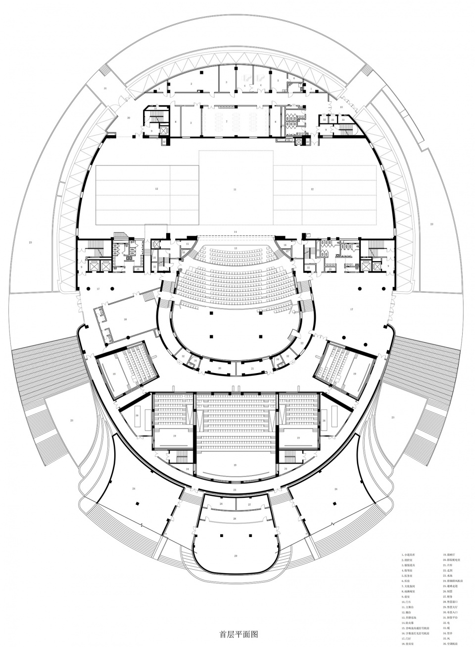 shenmu art center china by institute of architectural design and research chinese academy of sciences