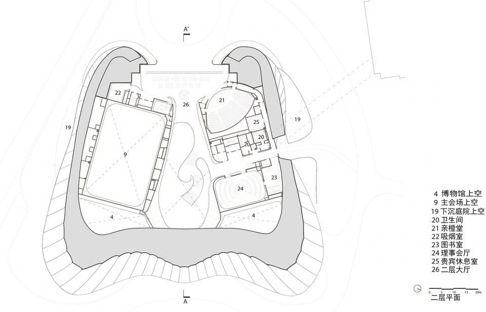 mad yabuli conference centre has been completed