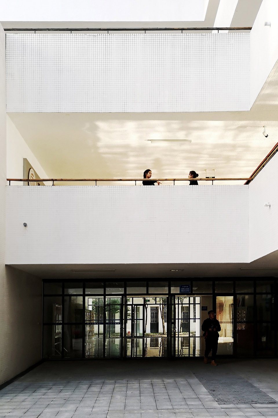 No.2 Laboratory Building of Chengdu Normal University China Southwest Architectural Design and Research Institute 1