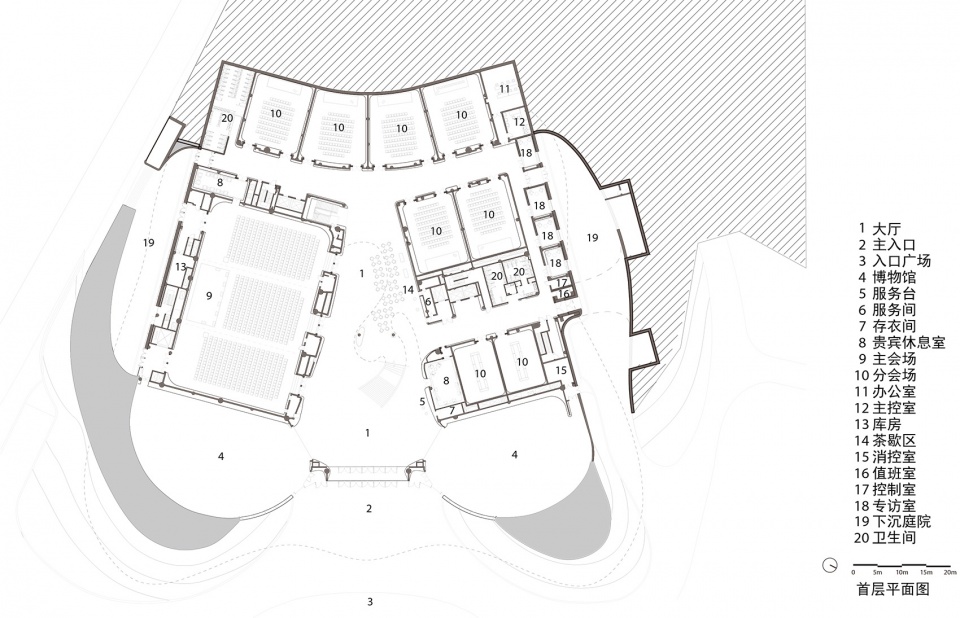 mad yabuli conference centre has been completed