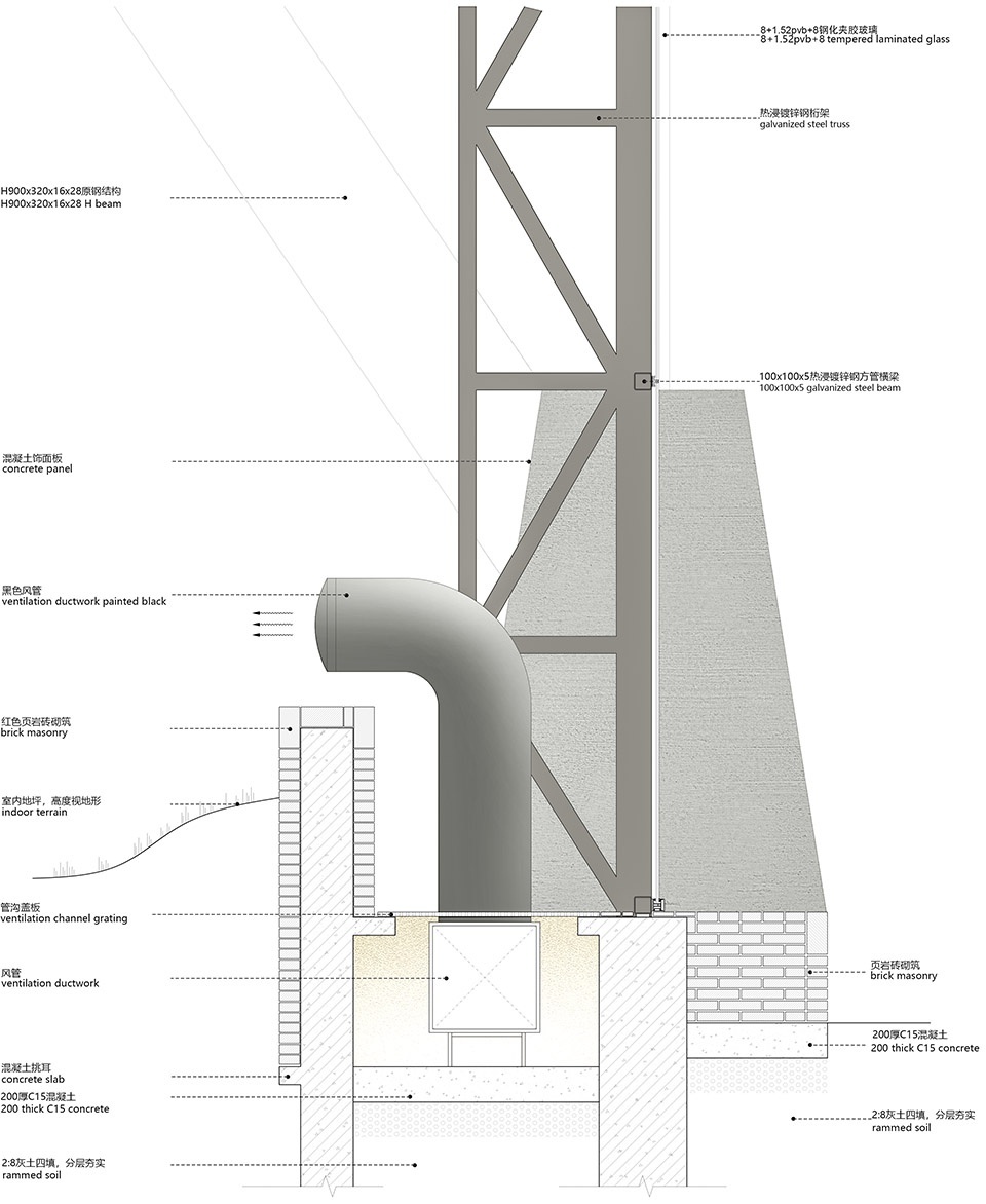 Hengshui Botanical Garden Greenhouse Exhibition Hall Interval Architects