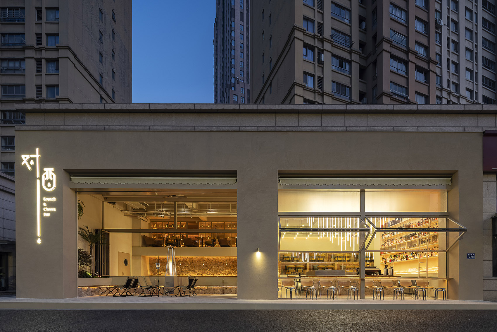 duijiu brunch cheers bar china by hangzhou guantang interior design