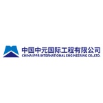 China IPPR International Engineering co.,ltd