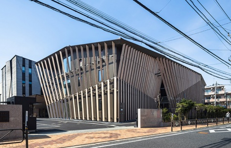 东宝学园音乐厅，日本 / 隈研吾建筑都市设计事务所