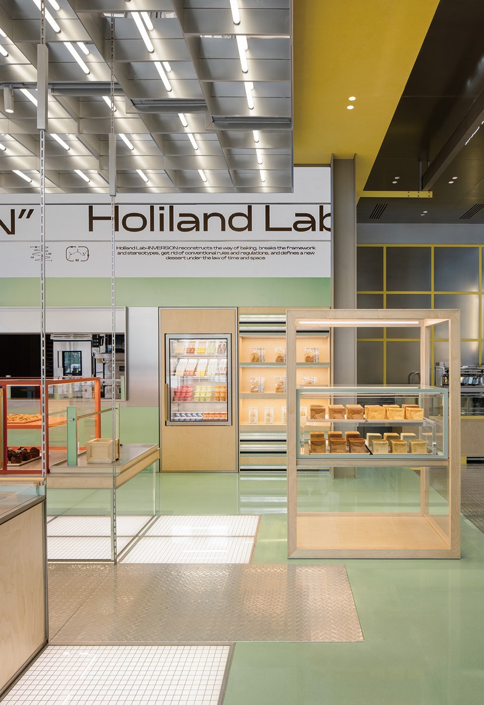 Holiland Lab Nanjing Interior Design by So Studio 1