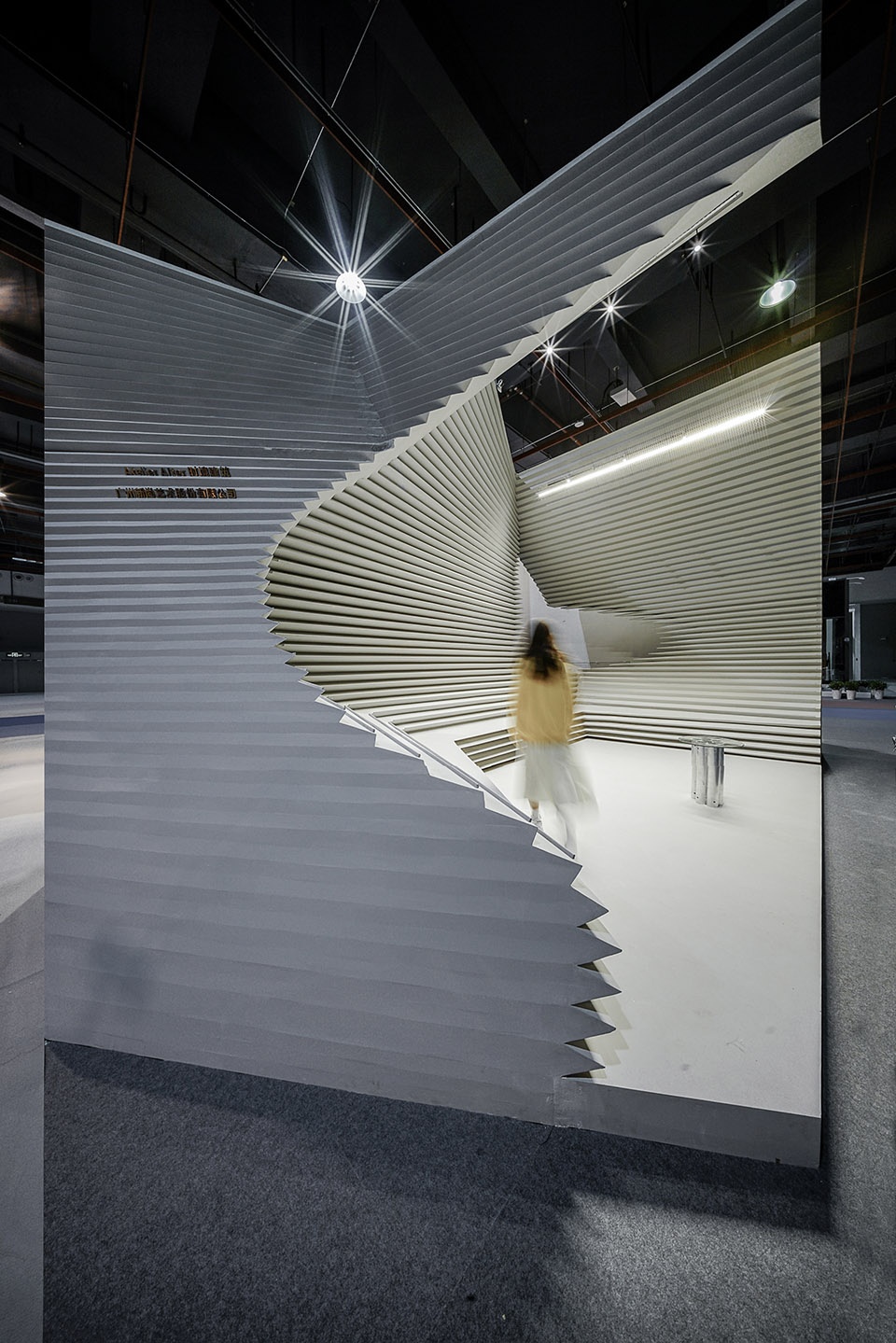 Duo purposed Exhibition Pavilion by Atelier Alter Architects