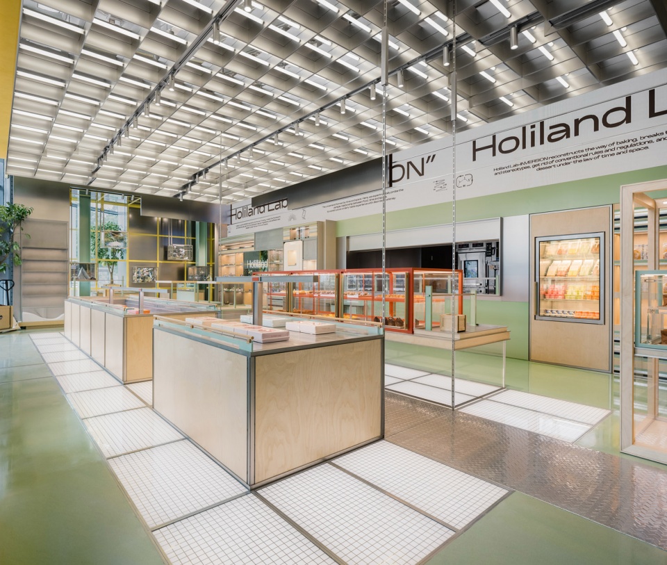 Holiland Lab Nanjing Interior Design by So Studio 1