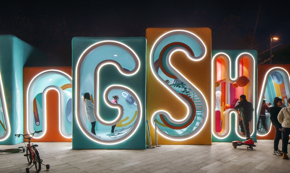 i love changsha installation by 100 architects