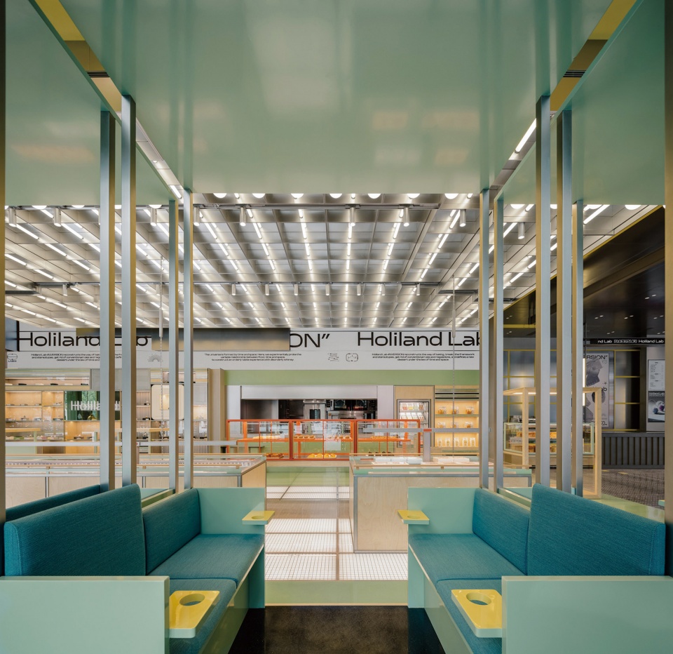 Holiland Lab Nanjing Interior Design by So Studio 1