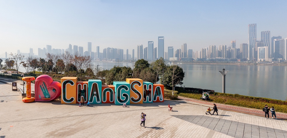 i love changsha installation by 100 architects