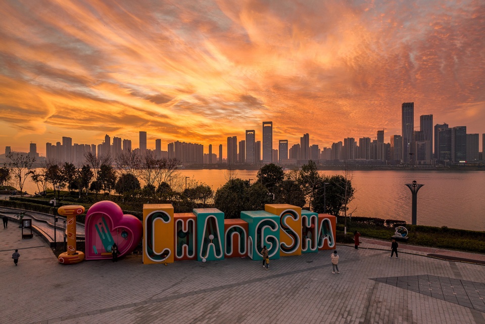 i love changsha installation by 100 architects