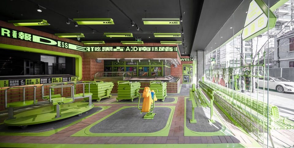grand liz super park china by or design