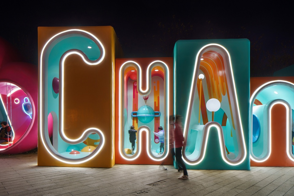 i love changsha installation by 100 architects
