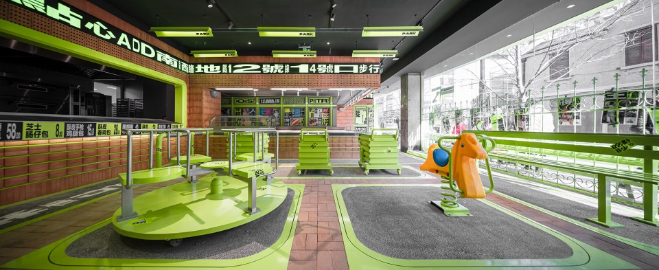 grand liz super park china by or design