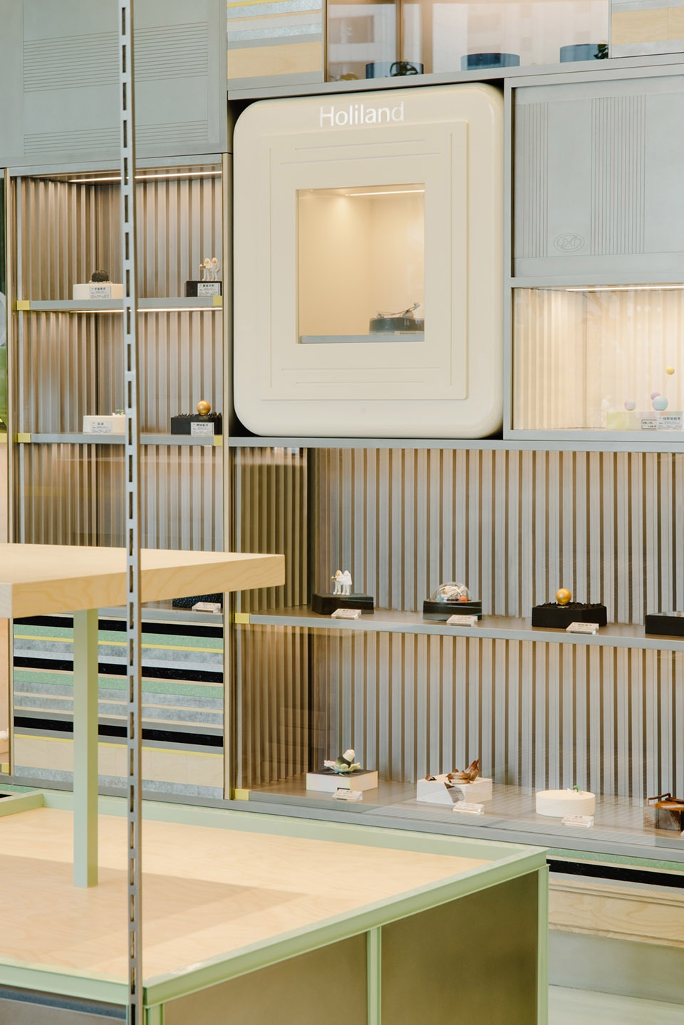 Holiland Lab Nanjing Interior Design by So Studio 1