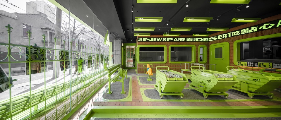grand liz super park china by or design