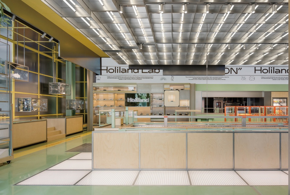 Holiland Lab Nanjing Interior Design by So Studio 1