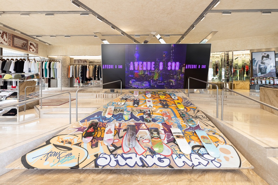 avenue son flagship store china by various associates