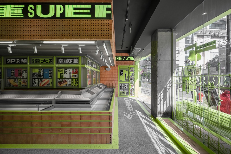 grand liz super park china by or design
