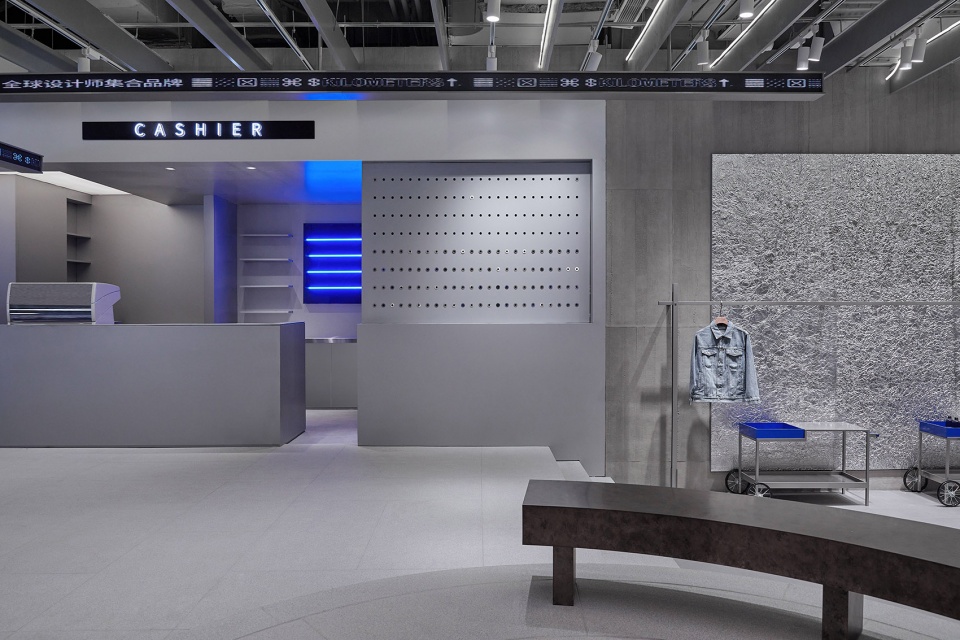 KM COOL SPACE Flagship Store by Super Normal Design