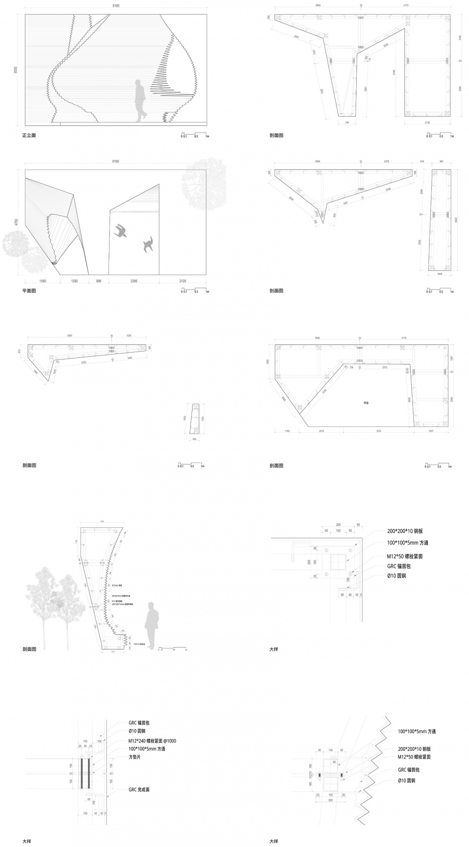 Duo purposed Exhibition Pavilion by Atelier Alter Architects
