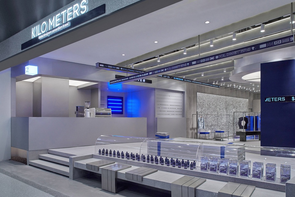 KM COOL SPACE旗舰店:后疫情时代多元空间的可能性-灵感家