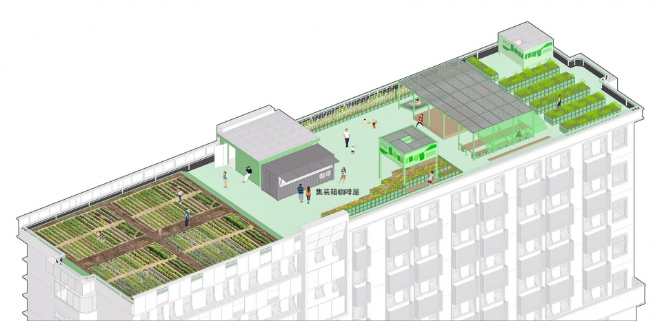 Co build Roof Garden Green Cloud Garden China by 11ARCHITECTURE