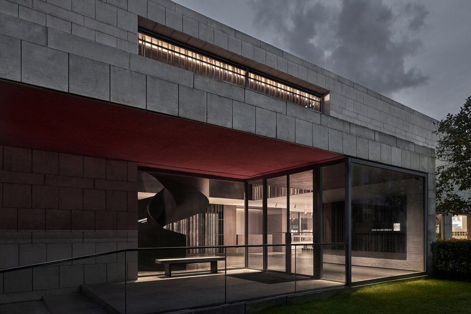 The New Office of One House Design