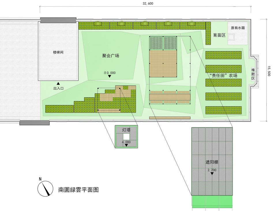 Co build Roof Garden Green Cloud Garden China by 11ARCHITECTURE