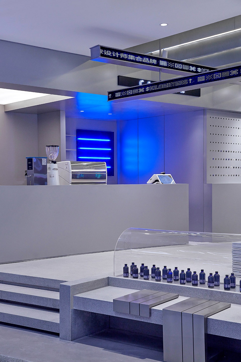KM COOL SPACE Flagship Store by Super Normal Design