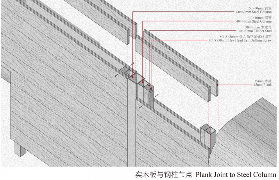 Wooden Pavilion 2 China by LIN Architects 2