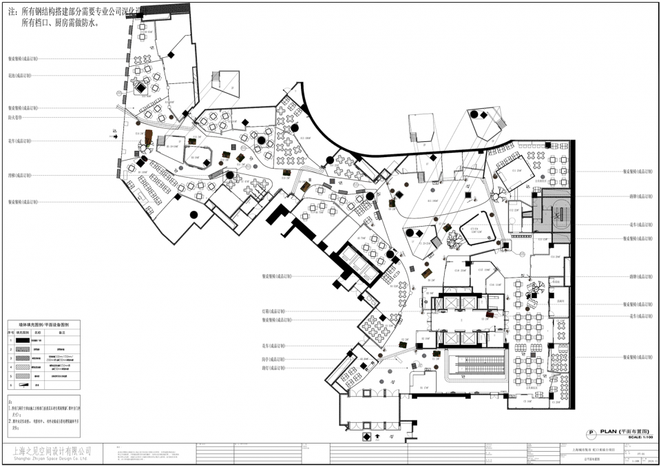 shanghai north bund raffles city long lane by shanghai zhijian space sesign co ltd