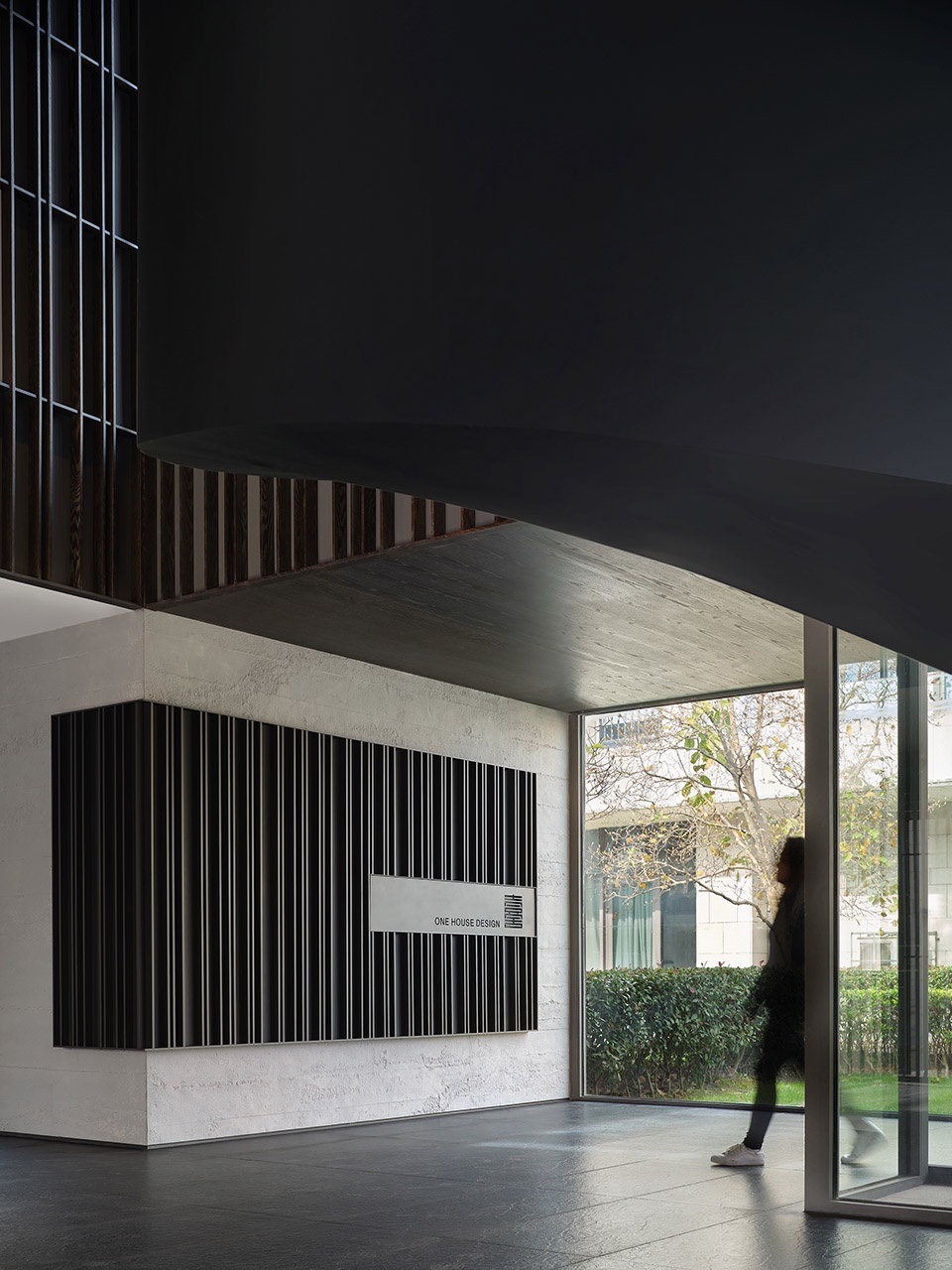 The New Office of One House Design