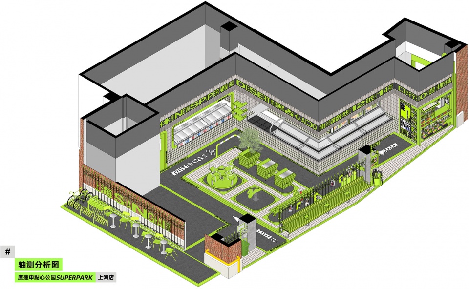 grand liz super park china by or design
