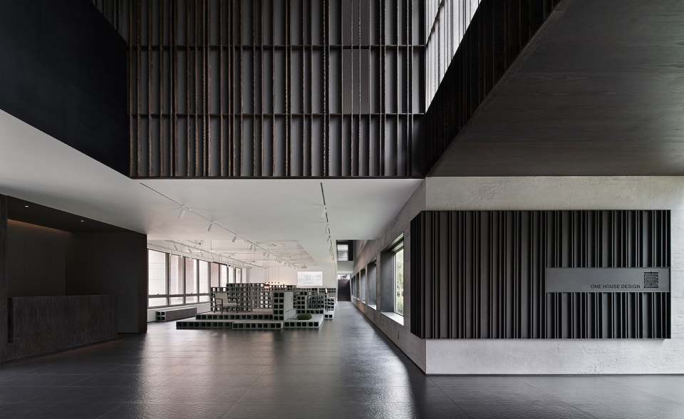 The New Office of One House Design