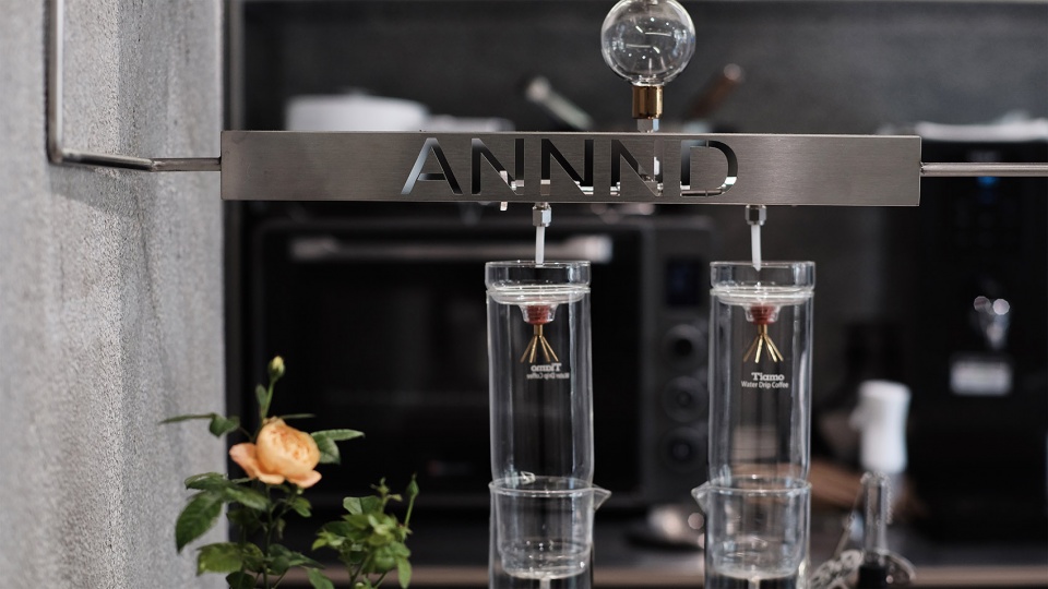Annnd Cafe Ruhaus Studio