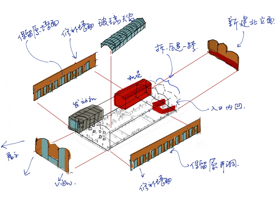 CHANGTUO 1958 Workshop 3 Renovation UV Architecture 1
