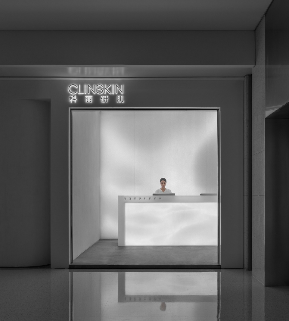CLINSKIN E Studio