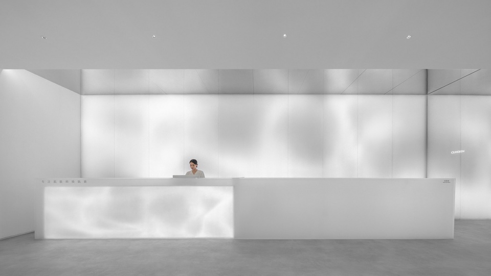 CLINSKIN E Studio
