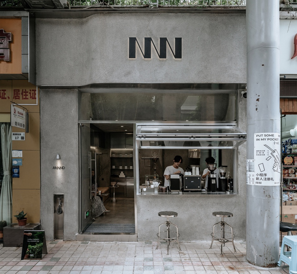 Annnd Cafe Ruhaus Studio
