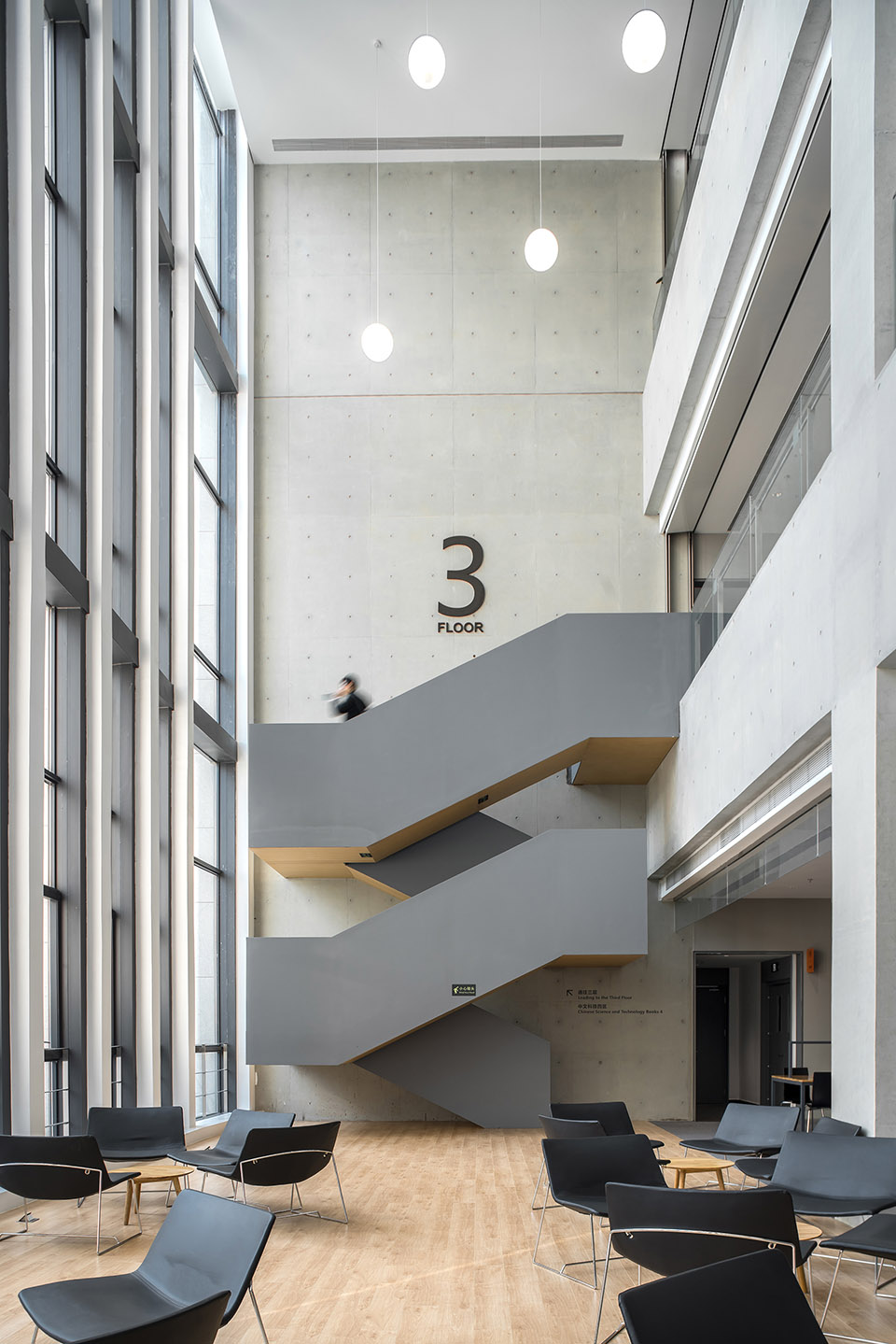 Interior Design of Yifu Library in Beijing University of Technology by ...