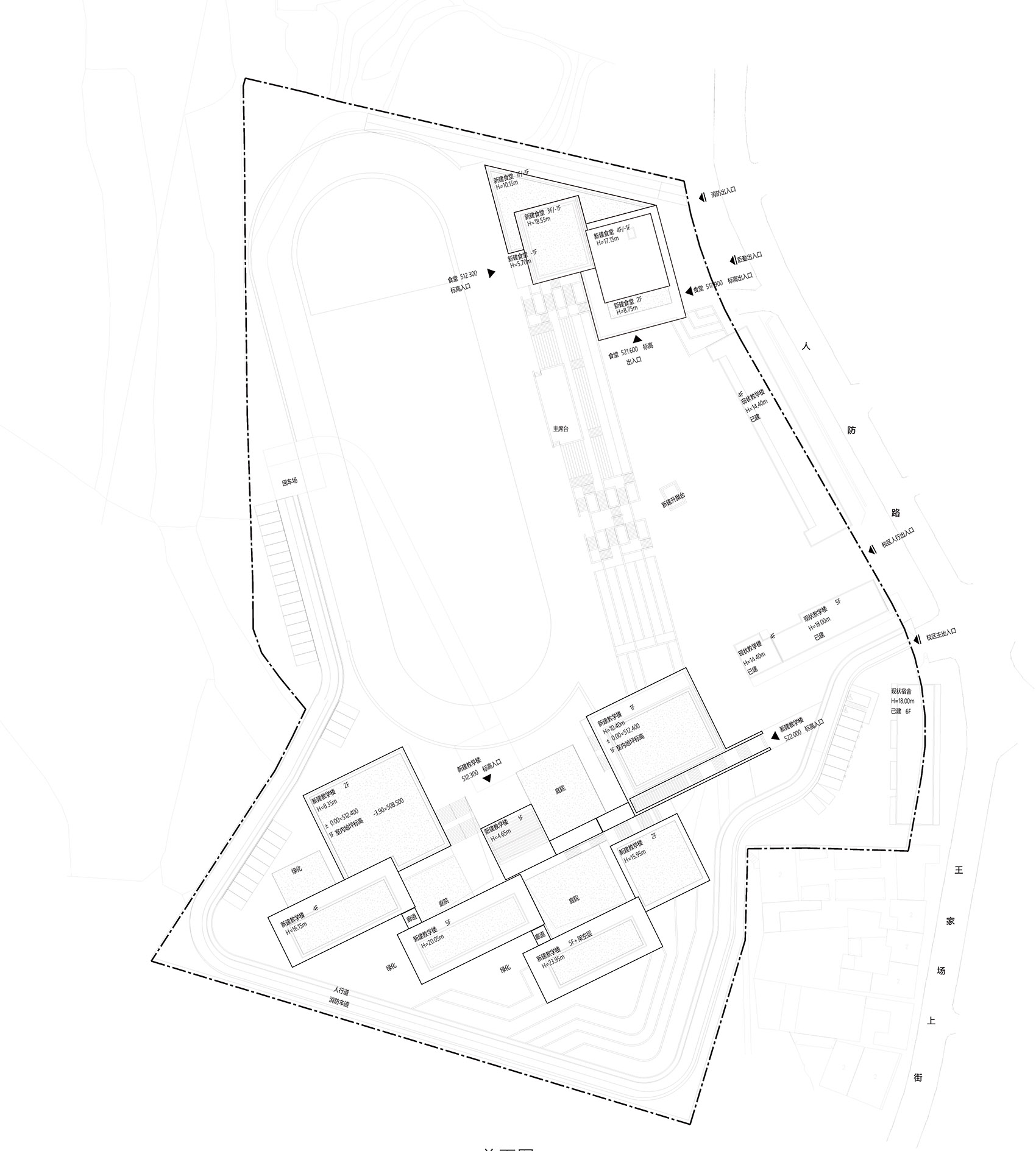 Guangdu Kindergarten Benmo Studio