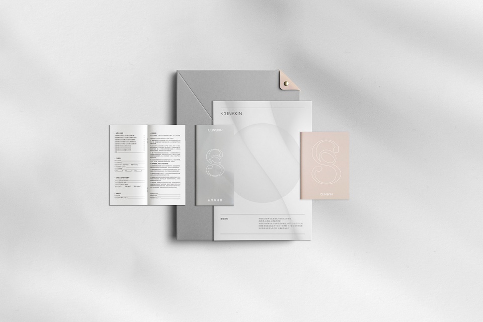 CLINSKIN E Studio