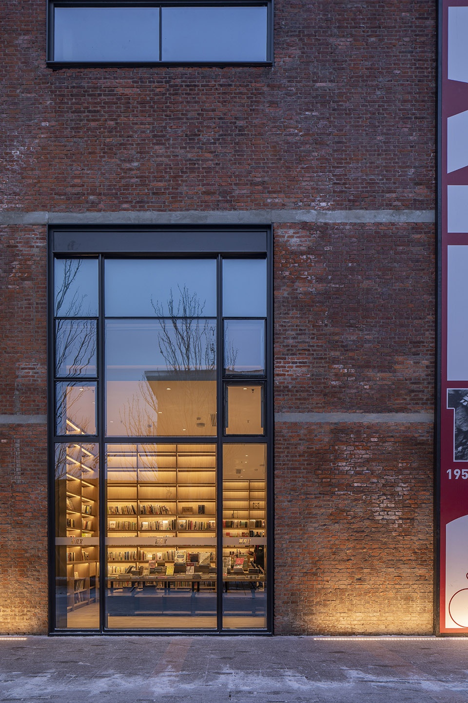 CHANGTUO 1958 Workshop 3 Renovation UV Architecture