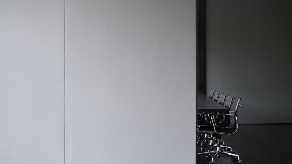 The New Office of One House Design