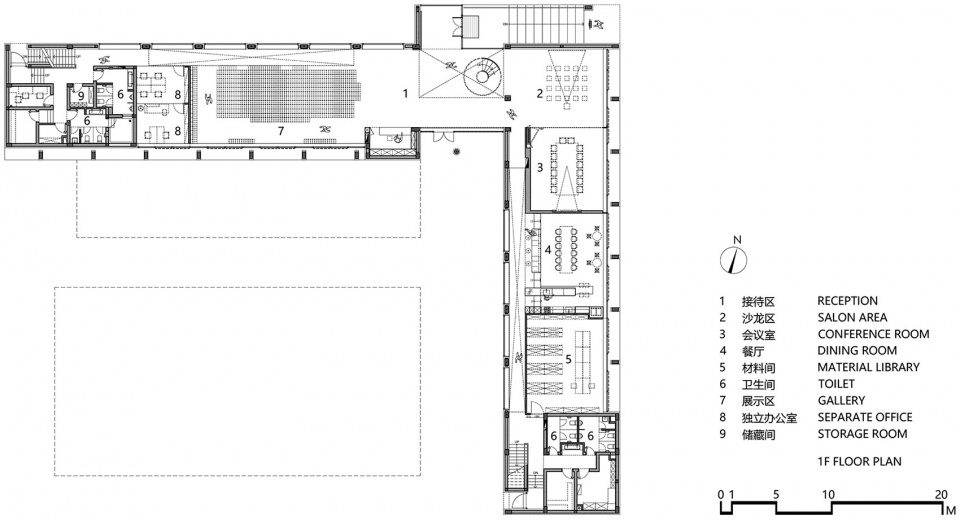 The New Office of One House Design