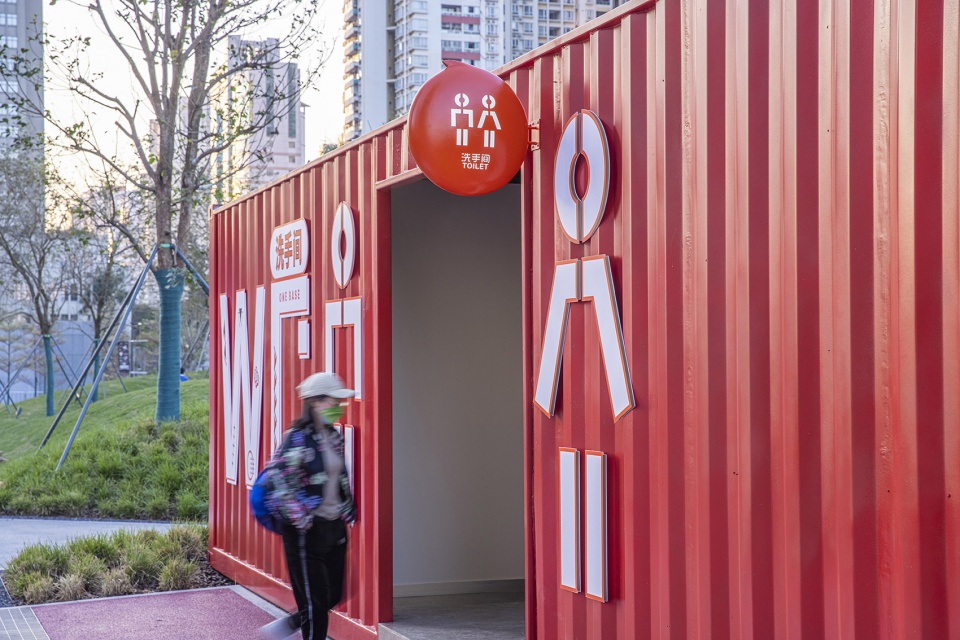 Wanchuanyunhui OneBase Vanke Sports Community Box Studio