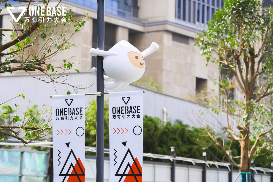 Wanchuanyunhui OneBase Vanke Sports Community Box Studio